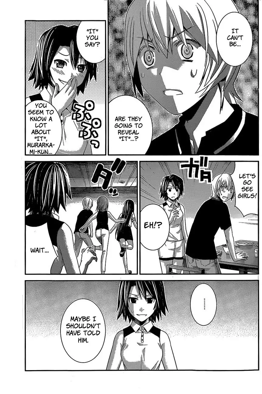 Gokukoku no Brynhildr Chapter 150 3